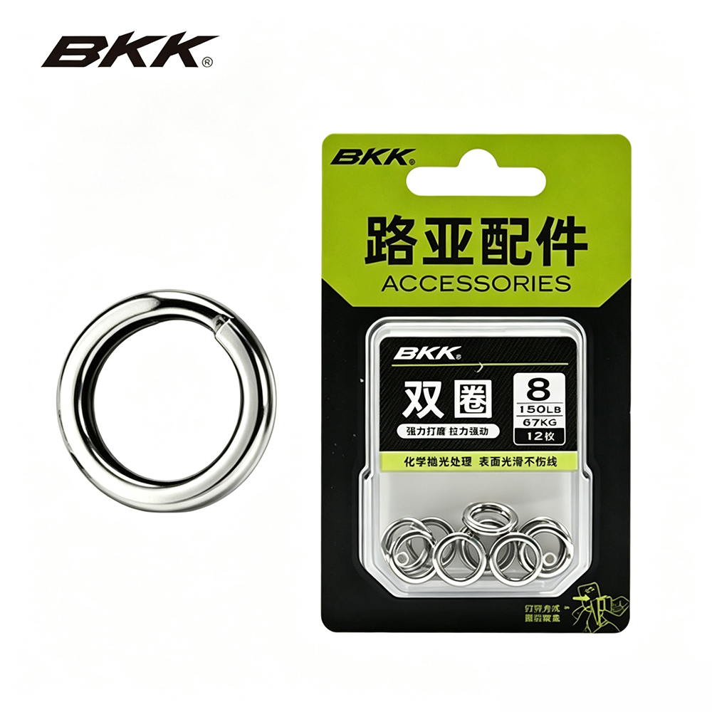 BKKヘビーデューティースプリットリング ステンレス製釣り用 - Fishing Equipment Cheap のレビューと価格